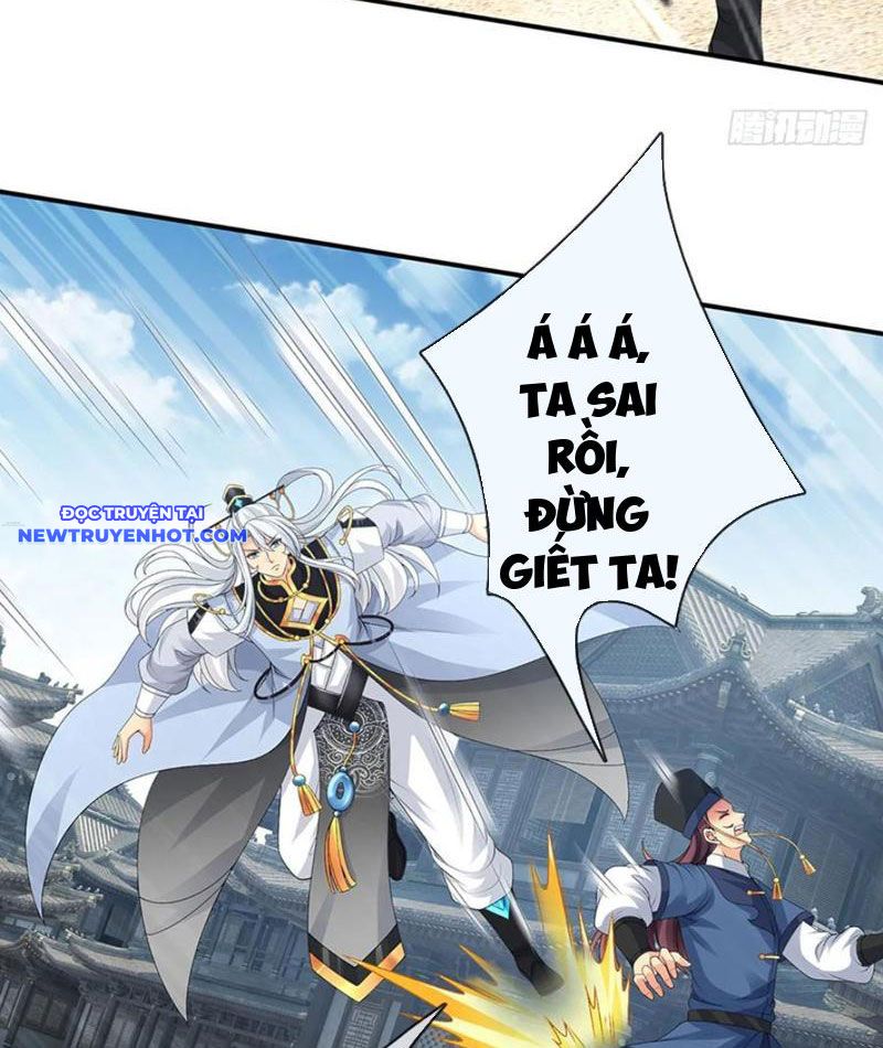 Cơ Quan Thức Tỉnh, Ta Bỗng Dưng Vô địch Rồi! Chapter 78 - Trang 17