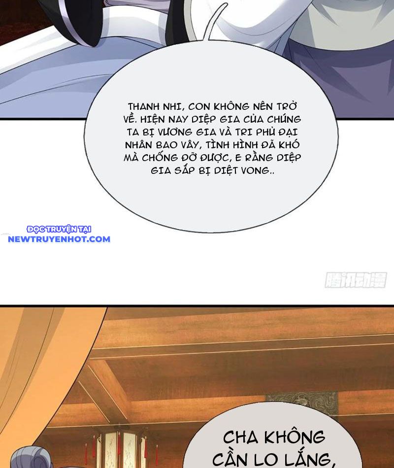 Cơ Quan Thức Tỉnh, Ta Bỗng Dưng Vô địch Rồi! Chapter 78 - Trang 32