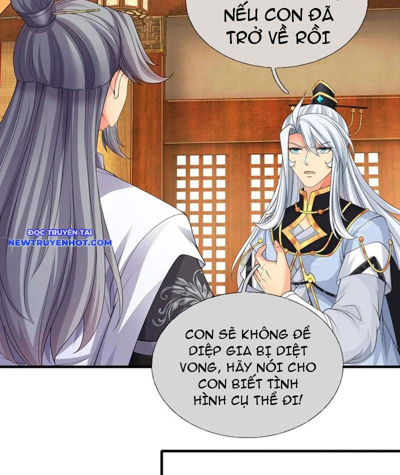 Cơ Quan Thức Tỉnh, Ta Bỗng Dưng Vô địch Rồi! Chapter 78 - Trang 33