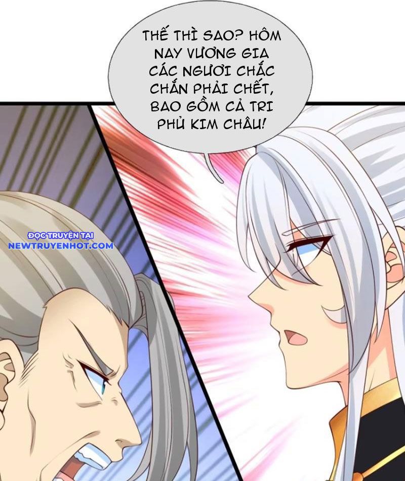 Cơ Quan Thức Tỉnh, Ta Bỗng Dưng Vô địch Rồi! Chapter 79 - Trang 24
