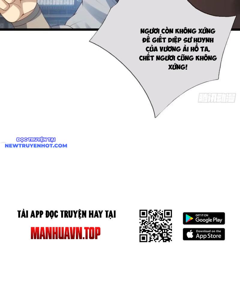 Cơ Quan Thức Tỉnh, Ta Bỗng Dưng Vô địch Rồi! Chapter 79 - Trang 36