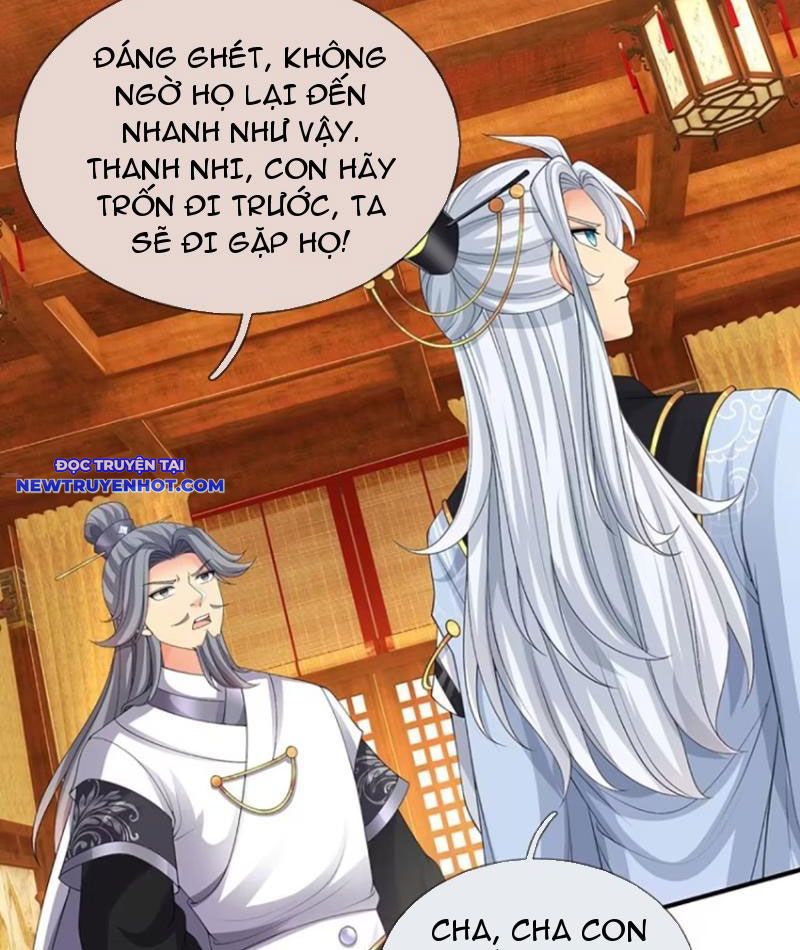 Cơ Quan Thức Tỉnh, Ta Bỗng Dưng Vô địch Rồi! Chapter 79 - Trang 7