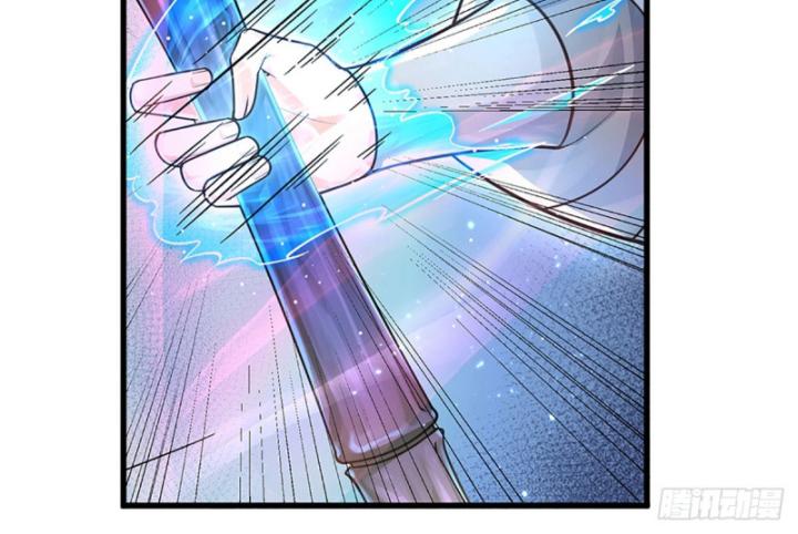 Cơ Quan Thức Tỉnh, Ta Bỗng Dưng Vô địch Rồi! Chapter 8 - Trang 14