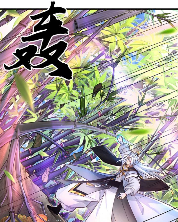 Cơ Quan Thức Tỉnh, Ta Bỗng Dưng Vô địch Rồi! Chapter 8 - Trang 15
