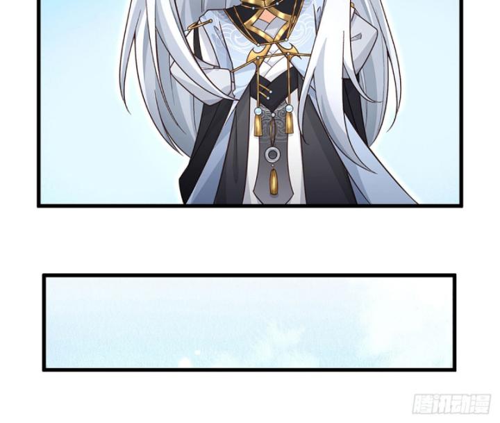 Cơ Quan Thức Tỉnh, Ta Bỗng Dưng Vô địch Rồi! Chapter 8 - Trang 22