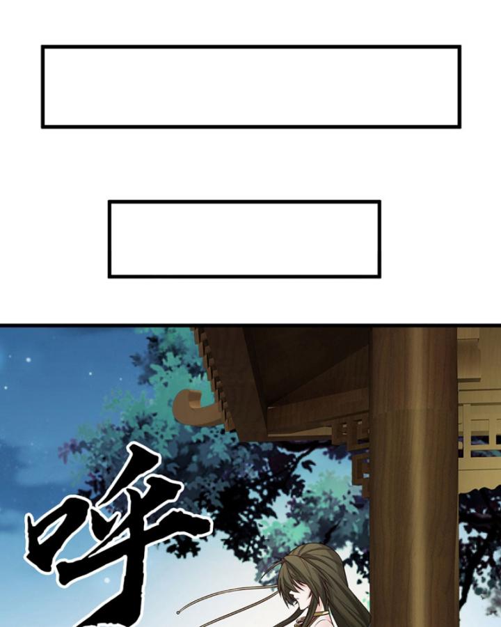 Cơ Quan Thức Tỉnh, Ta Bỗng Dưng Vô địch Rồi! Chapter 8 - Trang 37
