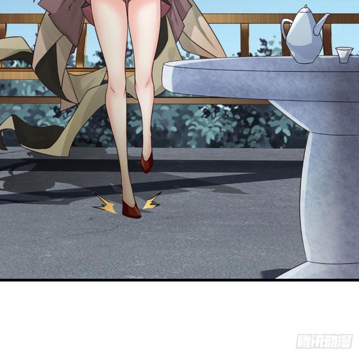 Cơ Quan Thức Tỉnh, Ta Bỗng Dưng Vô địch Rồi! Chapter 8 - Trang 43