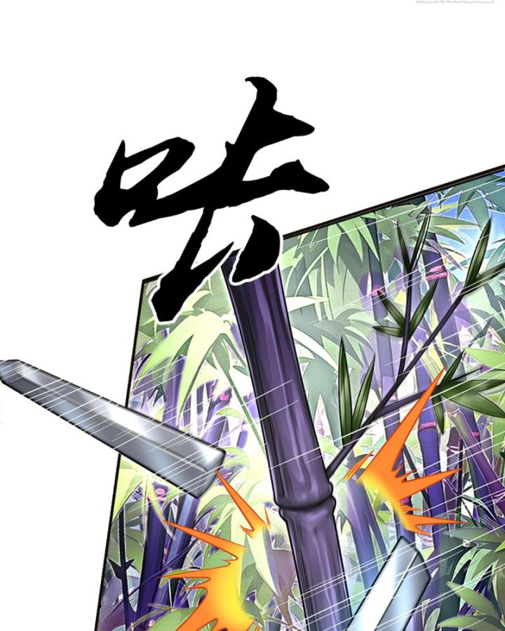 Cơ Quan Thức Tỉnh, Ta Bỗng Dưng Vô địch Rồi! Chapter 8 - Trang 6