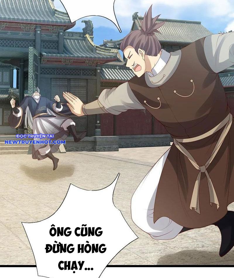 Cơ Quan Thức Tỉnh, Ta Bỗng Dưng Vô địch Rồi! Chapter 80 - Trang 16