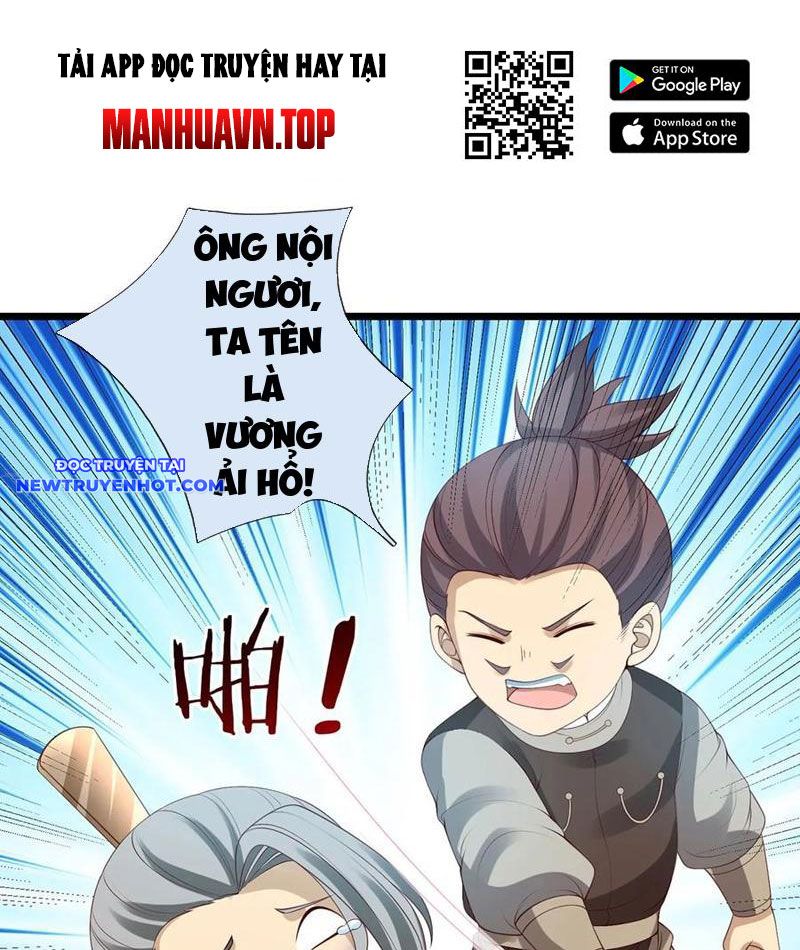Cơ Quan Thức Tỉnh, Ta Bỗng Dưng Vô địch Rồi! Chapter 80 - Trang 22
