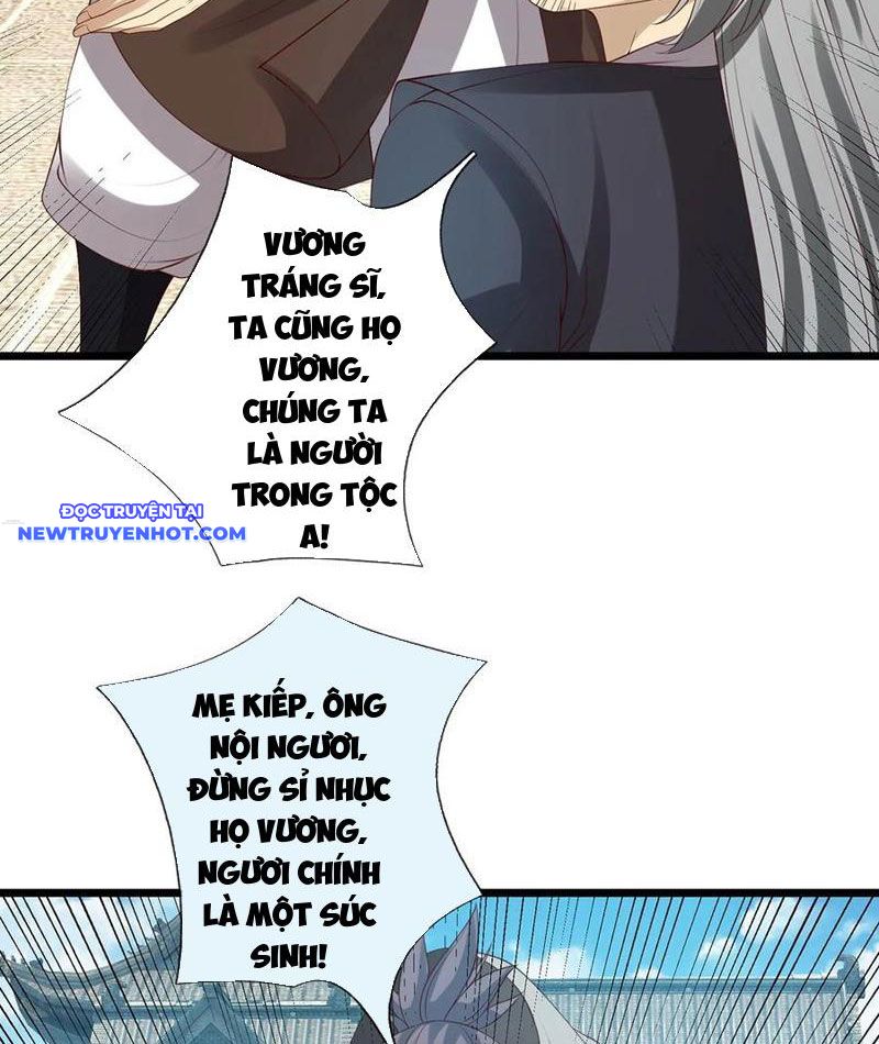 Cơ Quan Thức Tỉnh, Ta Bỗng Dưng Vô địch Rồi! Chapter 80 - Trang 25