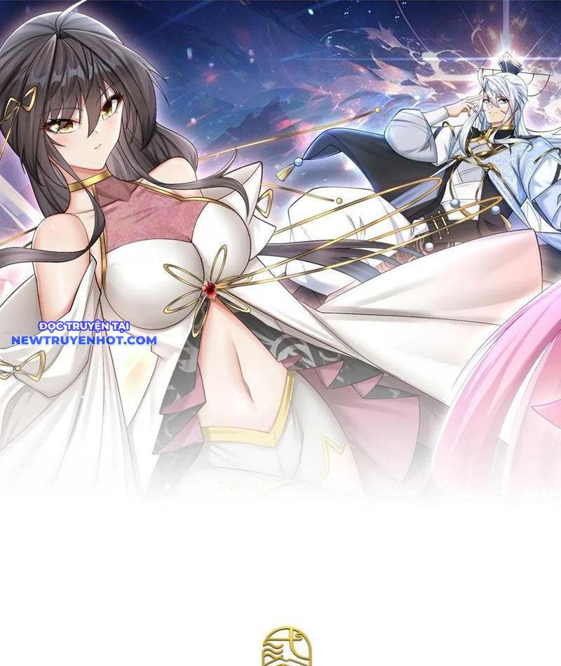Cơ Quan Thức Tỉnh, Ta Bỗng Dưng Vô địch Rồi! Chapter 80 - Trang 3