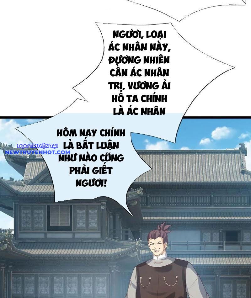 Cơ Quan Thức Tỉnh, Ta Bỗng Dưng Vô địch Rồi! Chapter 80 - Trang 38