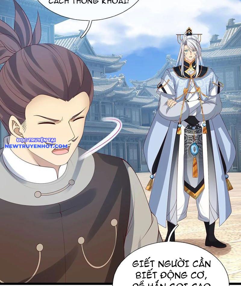 Cơ Quan Thức Tỉnh, Ta Bỗng Dưng Vô địch Rồi! Chapter 80 - Trang 42