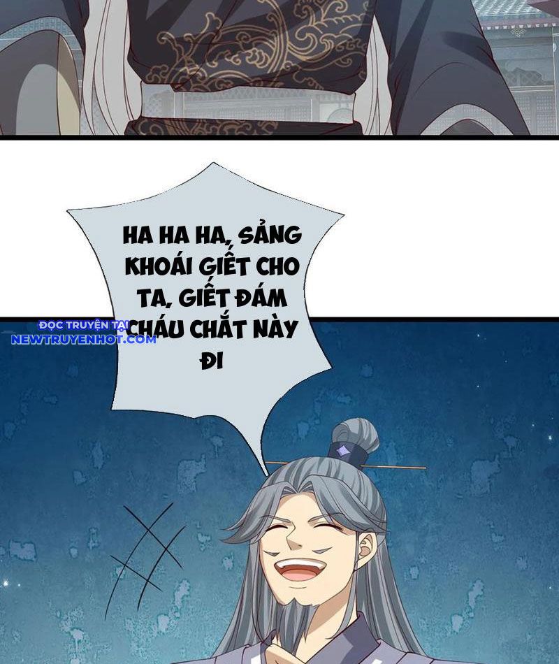 Cơ Quan Thức Tỉnh, Ta Bỗng Dưng Vô địch Rồi! Chapter 80 - Trang 8