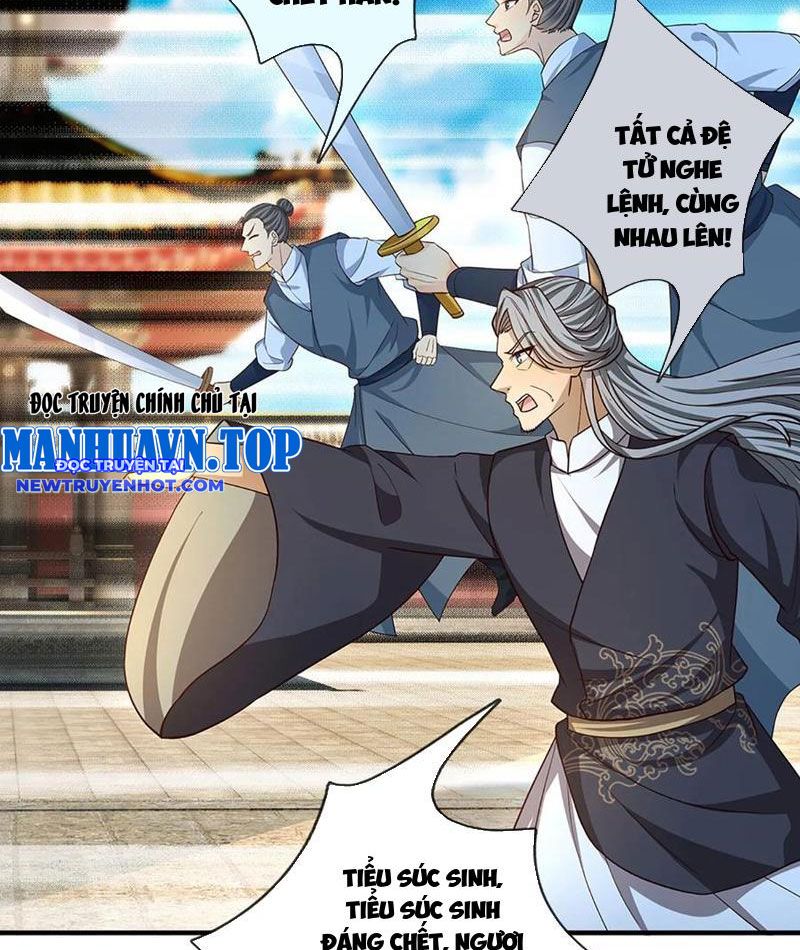 Cơ Quan Thức Tỉnh, Ta Bỗng Dưng Vô địch Rồi! Chapter 81 - Trang 16