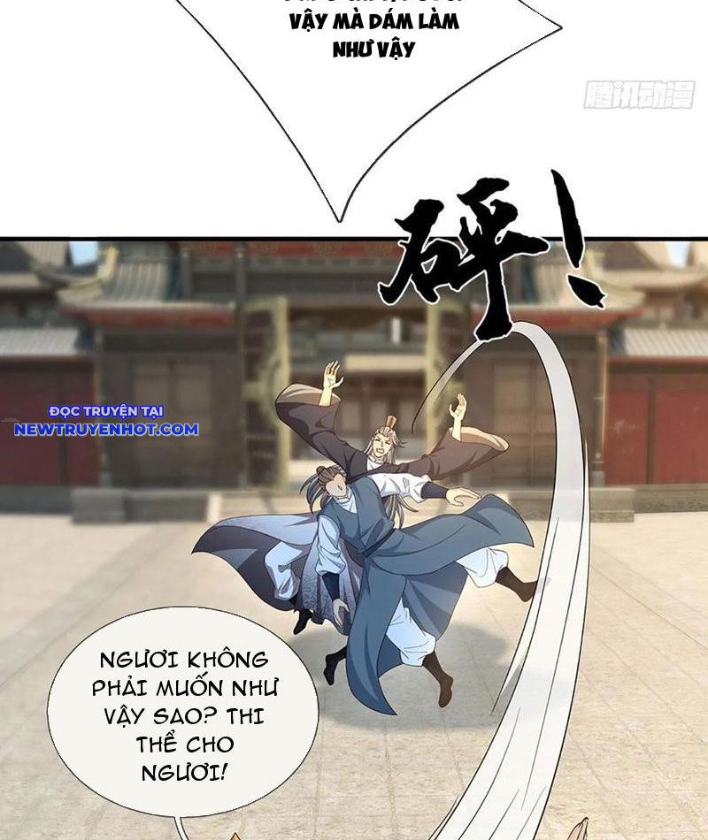 Cơ Quan Thức Tỉnh, Ta Bỗng Dưng Vô địch Rồi! Chapter 81 - Trang 17
