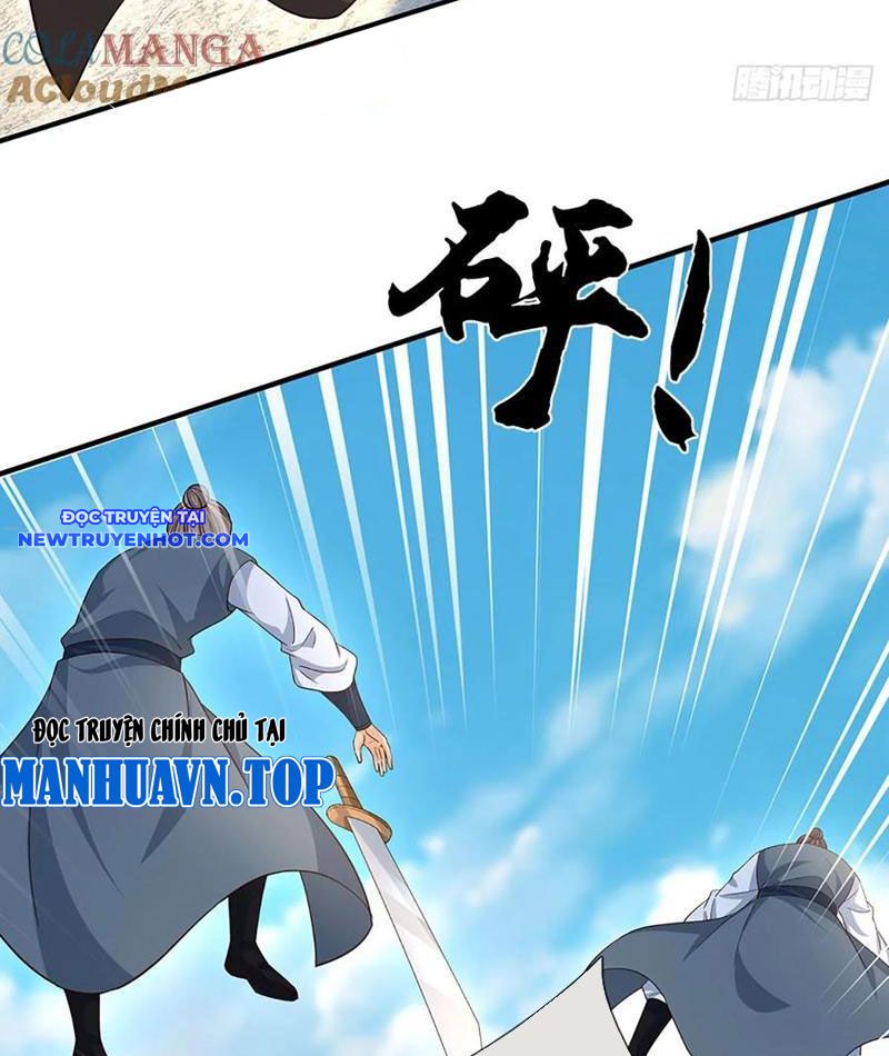 Cơ Quan Thức Tỉnh, Ta Bỗng Dưng Vô địch Rồi! Chapter 81 - Trang 23