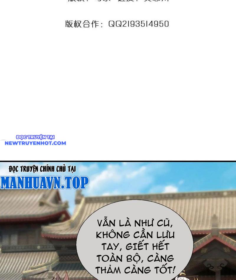 Cơ Quan Thức Tỉnh, Ta Bỗng Dưng Vô địch Rồi! Chapter 81 - Trang 5