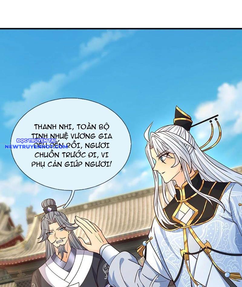 Cơ Quan Thức Tỉnh, Ta Bỗng Dưng Vô địch Rồi! Chapter 81 - Trang 7