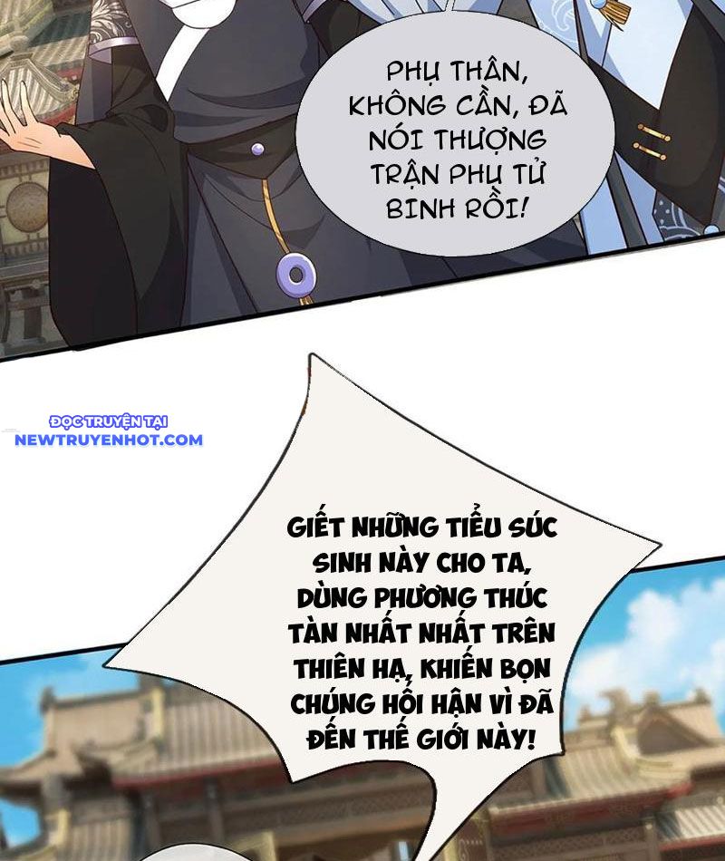 Cơ Quan Thức Tỉnh, Ta Bỗng Dưng Vô địch Rồi! Chapter 81 - Trang 8