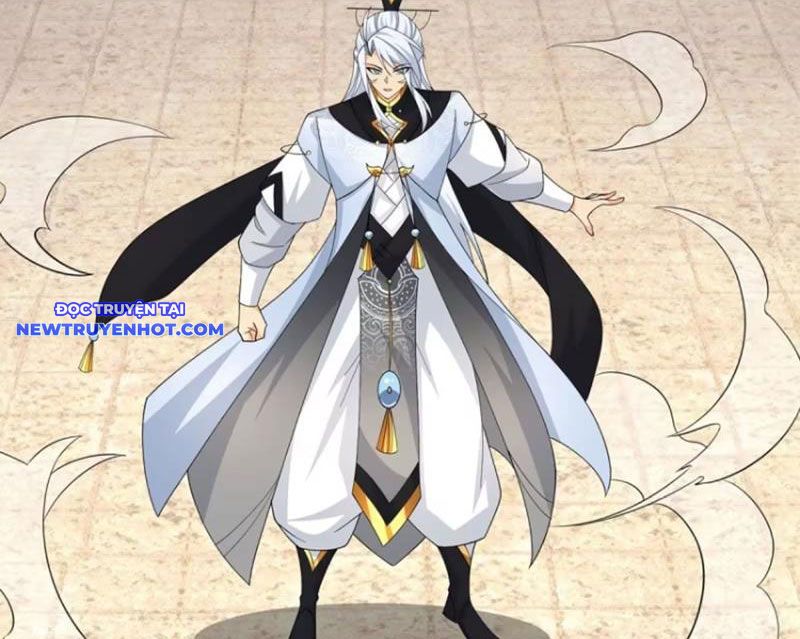 Cơ Quan Thức Tỉnh, Ta Bỗng Dưng Vô địch Rồi! Chapter 82 - Trang 12