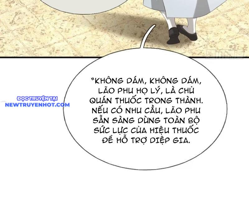Cơ Quan Thức Tỉnh, Ta Bỗng Dưng Vô địch Rồi! Chapter 83 - Trang 11