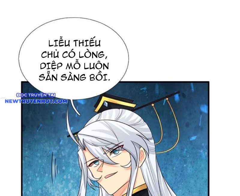 Cơ Quan Thức Tỉnh, Ta Bỗng Dưng Vô địch Rồi! Chapter 83 - Trang 21