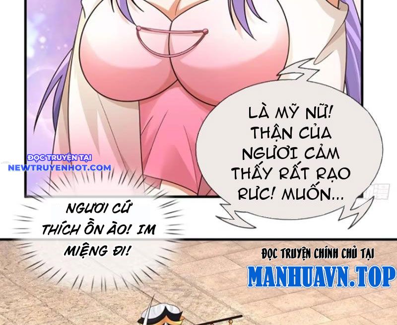 Cơ Quan Thức Tỉnh, Ta Bỗng Dưng Vô địch Rồi! Chapter 83 - Trang 32