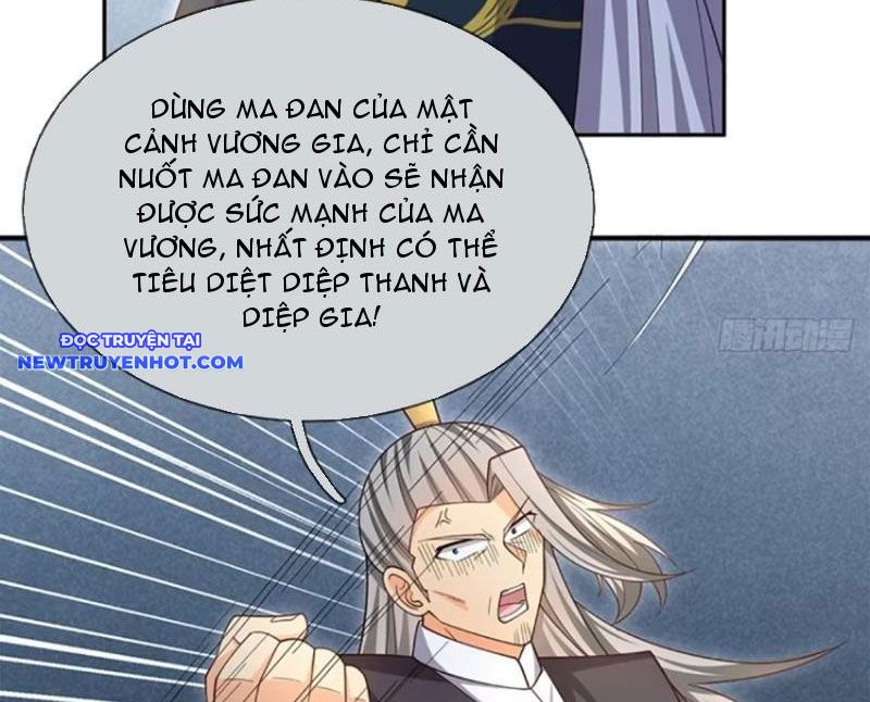 Cơ Quan Thức Tỉnh, Ta Bỗng Dưng Vô địch Rồi! Chapter 83 - Trang 45