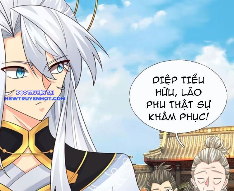 Cơ Quan Thức Tỉnh, Ta Bỗng Dưng Vô địch Rồi! Chapter 83 - Trang 7