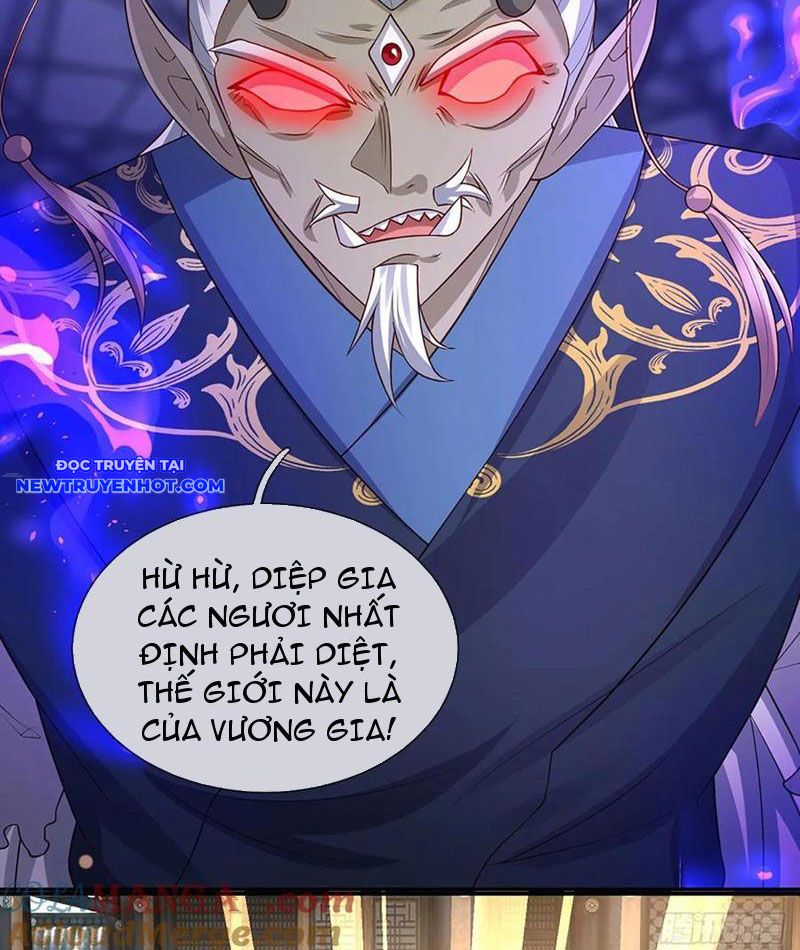 Cơ Quan Thức Tỉnh, Ta Bỗng Dưng Vô địch Rồi! Chapter 84 - Trang 17