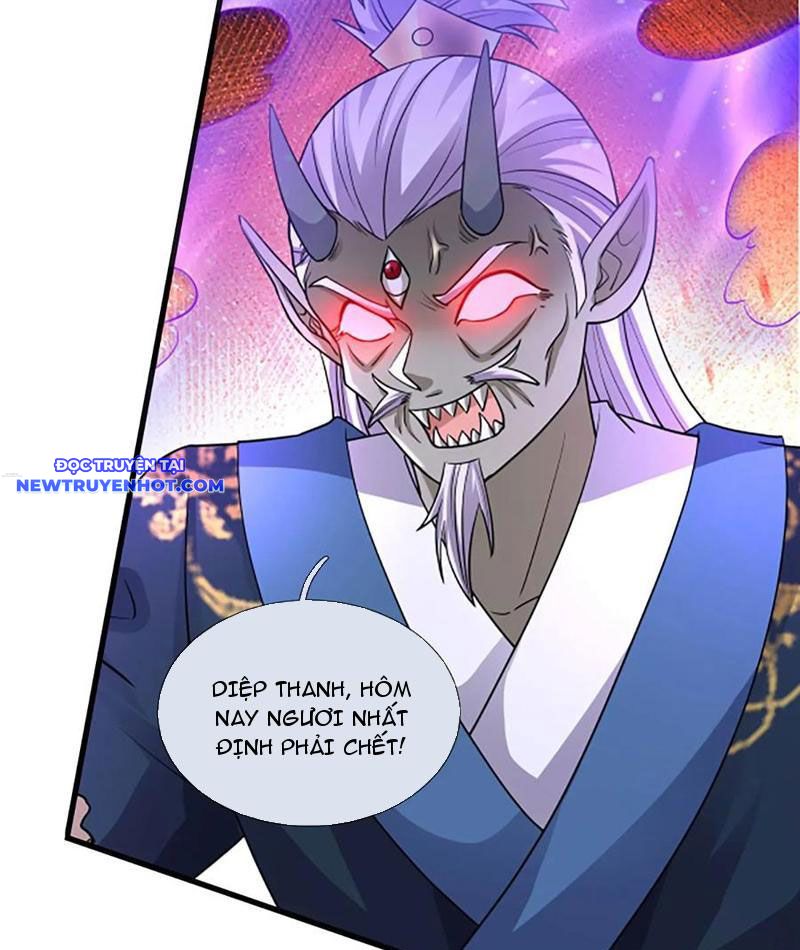 Cơ Quan Thức Tỉnh, Ta Bỗng Dưng Vô địch Rồi! Chapter 84 - Trang 27