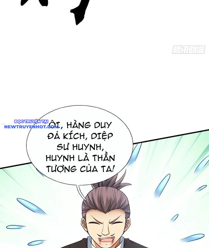 Cơ Quan Thức Tỉnh, Ta Bỗng Dưng Vô địch Rồi! Chapter 84 - Trang 47