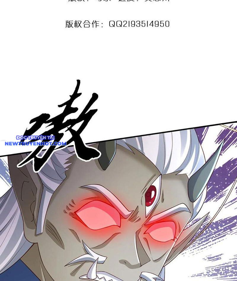 Cơ Quan Thức Tỉnh, Ta Bỗng Dưng Vô địch Rồi! Chapter 84 - Trang 5