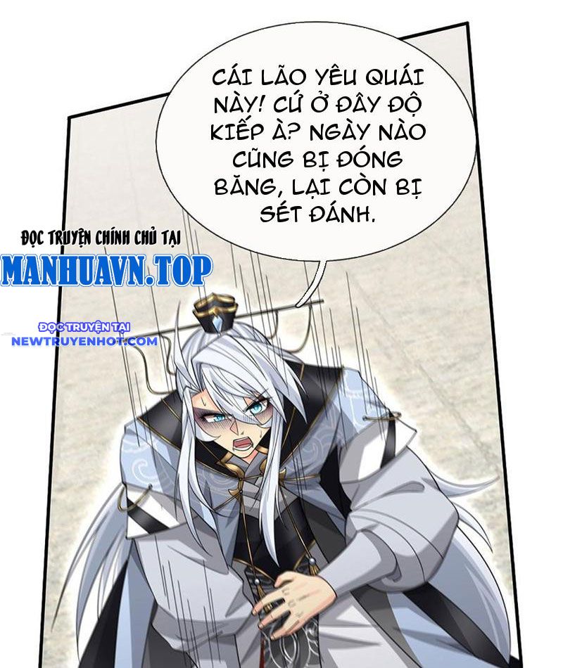 Cơ Quan Thức Tỉnh, Ta Bỗng Dưng Vô địch Rồi! Chapter 85 - Trang 17