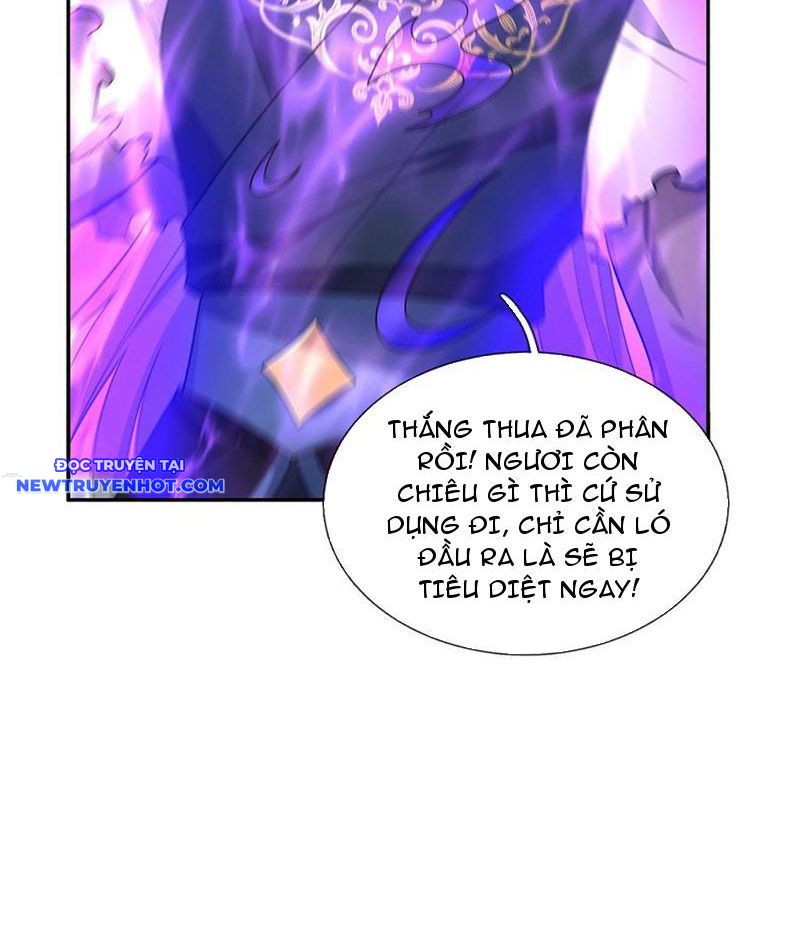 Cơ Quan Thức Tỉnh, Ta Bỗng Dưng Vô địch Rồi! Chapter 85 - Trang 21