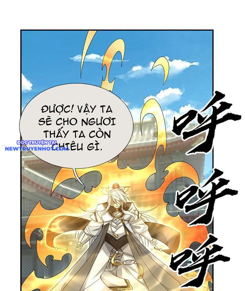 Cơ Quan Thức Tỉnh, Ta Bỗng Dưng Vô địch Rồi! Chapter 85 - Trang 22