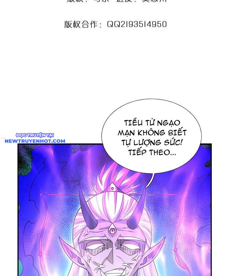 Cơ Quan Thức Tỉnh, Ta Bỗng Dưng Vô địch Rồi! Chapter 85 - Trang 5