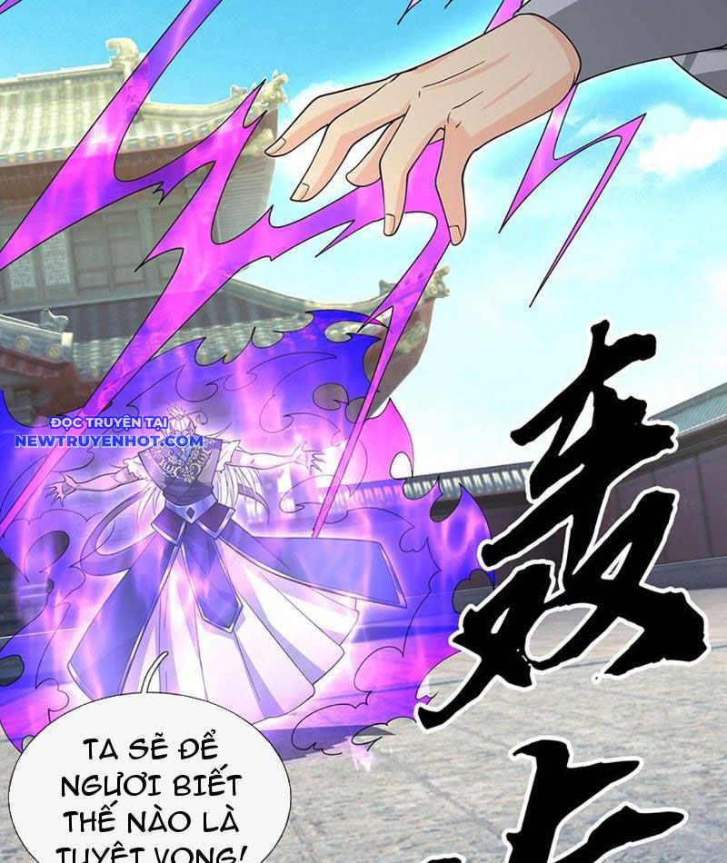 Cơ Quan Thức Tỉnh, Ta Bỗng Dưng Vô địch Rồi! Chapter 85 - Trang 7