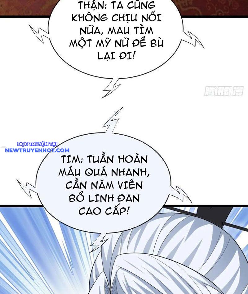 Cơ Quan Thức Tỉnh, Ta Bỗng Dưng Vô địch Rồi! Chapter 86 - Trang 10