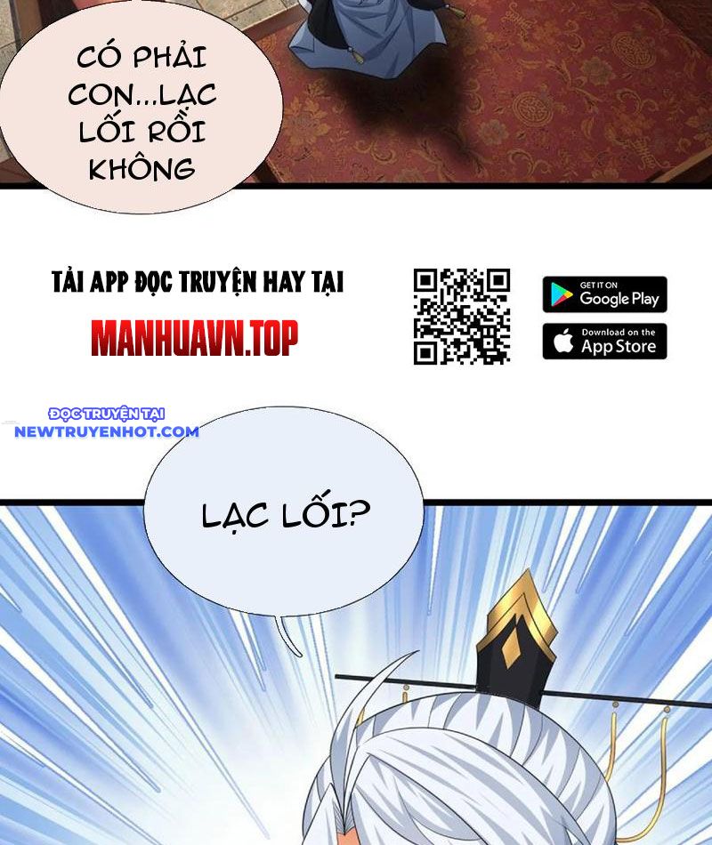 Cơ Quan Thức Tỉnh, Ta Bỗng Dưng Vô địch Rồi! Chapter 86 - Trang 16