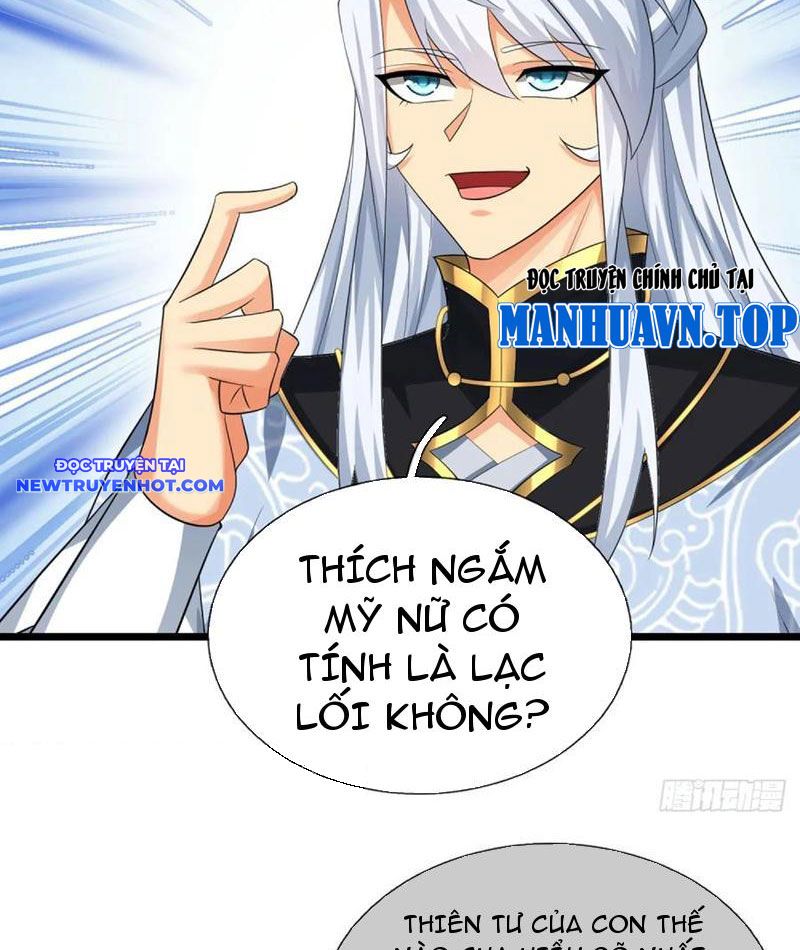 Cơ Quan Thức Tỉnh, Ta Bỗng Dưng Vô địch Rồi! Chapter 86 - Trang 17