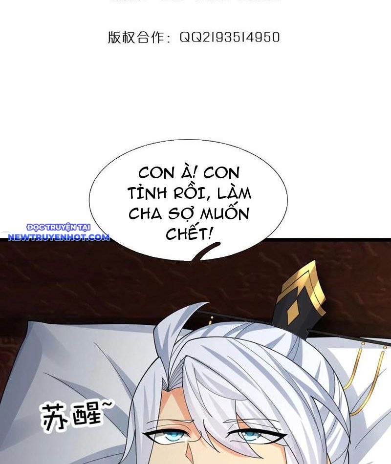 Cơ Quan Thức Tỉnh, Ta Bỗng Dưng Vô địch Rồi! Chapter 86 - Trang 5