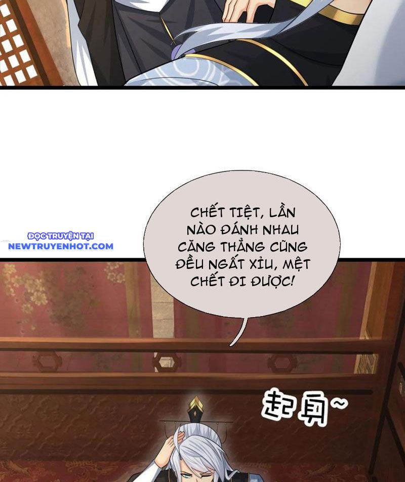 Cơ Quan Thức Tỉnh, Ta Bỗng Dưng Vô địch Rồi! Chapter 86 - Trang 8