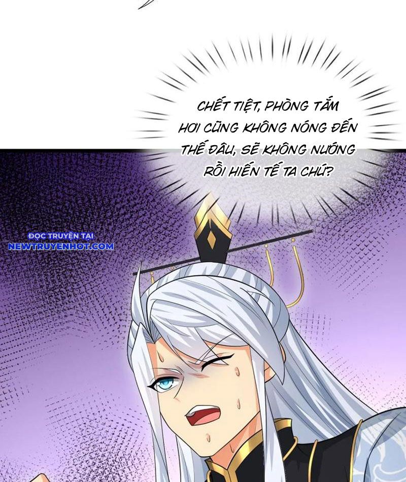 Cơ Quan Thức Tỉnh, Ta Bỗng Dưng Vô địch Rồi! Chapter 87 - Trang 13