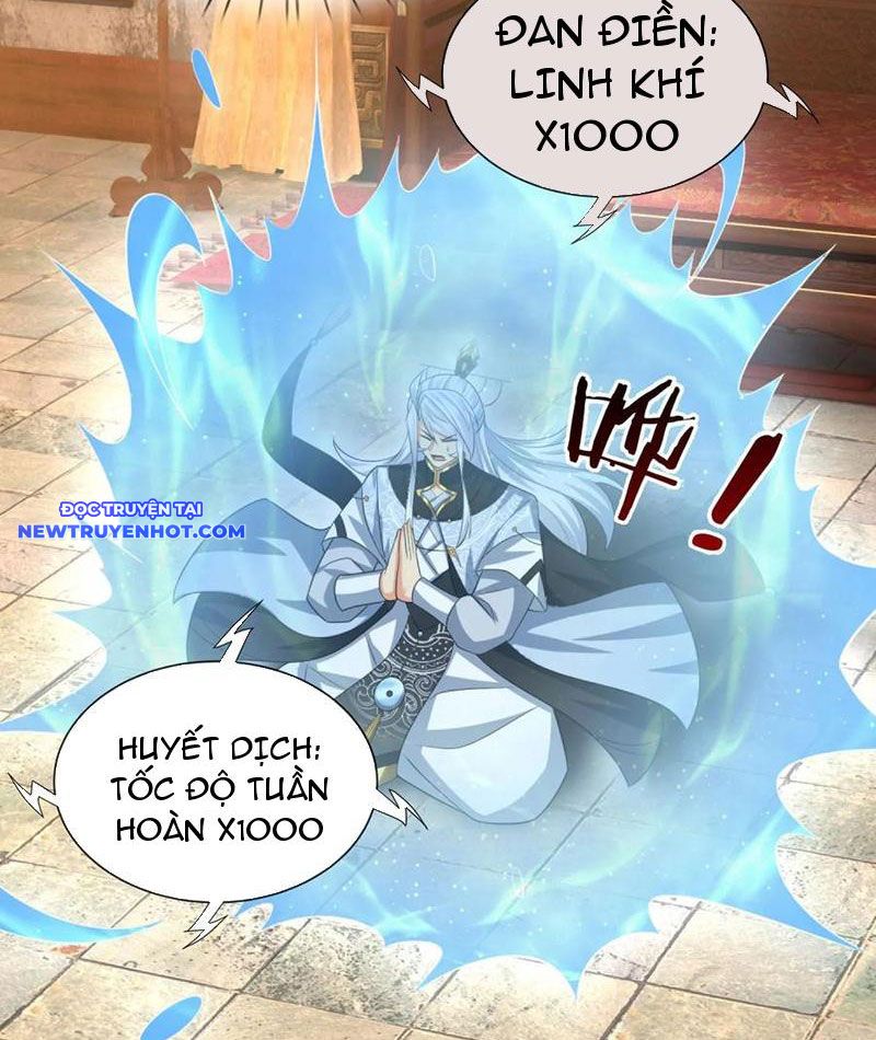 Cơ Quan Thức Tỉnh, Ta Bỗng Dưng Vô địch Rồi! Chapter 87 - Trang 17