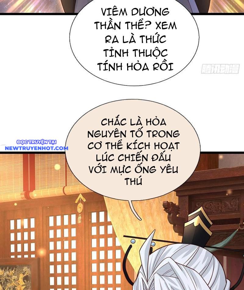 Cơ Quan Thức Tỉnh, Ta Bỗng Dưng Vô địch Rồi! Chapter 87 - Trang 27