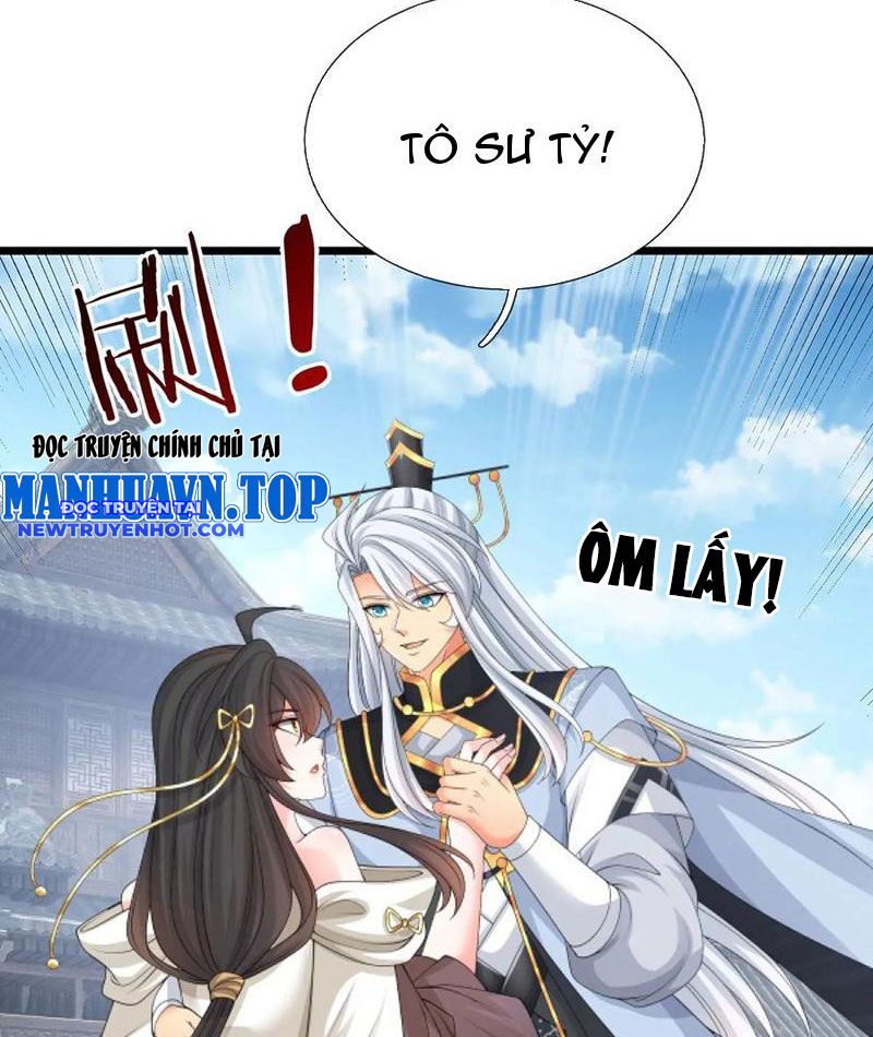 Cơ Quan Thức Tỉnh, Ta Bỗng Dưng Vô địch Rồi! Chapter 89 - Trang 17