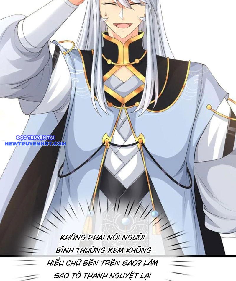 Cơ Quan Thức Tỉnh, Ta Bỗng Dưng Vô địch Rồi! Chapter 89 - Trang 44